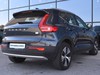 Volvo XC40 1.5 t4 recharge plug-in-hybrid inscription expression geartronic my21