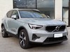 Volvo XC40 2.0 b3 core automatico