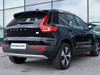 Volvo XC40 1.5 t5 recharge plug-in-hybrid inscription expression geartronic my21