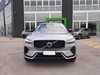 Volvo XC60 2.0 t6 recharge plug-in hybrid  ultimate dark awd automatico obc 6,4kw