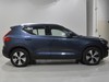 Volvo XC40 1.5 t5 recharge plug-in-hybrid inscription expression geartronic my21