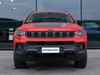 Jeep Compass 1.3 turbo t4 phev trailhawk 4xe at6