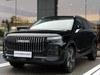 Jaecoo 7 1.6 TGDI - Trazione integrale 7DCT Exclusive (4WD) 2024