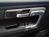 Jaecoo 7 1.6 TGDI - Trazione integrale 7DCT Exclusive (4WD) 2024