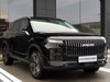 Jaecoo 7 1.6 TGDI - Trazione integrale 7DCT Exclusive (4WD) 2024
