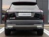 Jaecoo 7 1.6 TGDI - Trazione integrale 7DCT Exclusive (4WD) 2024