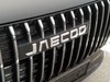 Jaecoo 7 1.6 tgdi exclusive 4wd 7dct