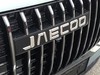 Jaecoo 7 1.6 TGDI - Trazione integrale 7DCT Exclusive (4WD)