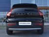 Volvo XC40 1.5 t3 163cv momentum pro geartronic my21