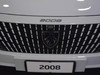 Peugeot 2008 1.2 puretech 130cv allure eat8 s&s