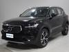 Volvo XC40 1.5 t5 recharge plug-in-hybrid inscription geartronic my21