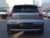 Volvo XC40 2.0 b3 core automatico