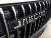 Jaecoo 7 1.6 TGDI - Trazione integrale 7DCT Exclusive (4WD)