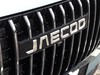 Jaecoo 7 1.6 TGDI - Trazione anteriore 7DCT Premium (2WD)