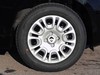 Fiat Panda 1.0 firefly hybrid 70cv s&s