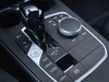 BMW Serie 1 5 porte 116d scr business advantage dct