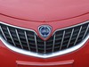 Lancia Ypsilon 5 porte 1.0 firefly hybrid 70cv gold s&s