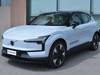 Volvo EX30 twin motor performance ultra awd edt