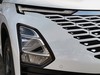 Omoda 5 1.6 TGDI - Trazione anteriore 7DCT Premium