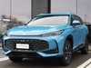 Mg HS 1.5 luxury dct