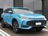 Mg HS 1.5 luxury dct