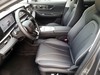 Omoda 5 1.6 TGDI - Trazione anteriore 7DCT Comfort
