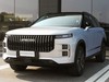 Jaecoo 7 PHEV 1.5TGDI - Trazione anteriore DHT1 Exclusive (2WD)