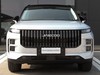 Jaecoo 7 PHEV 1.5TGDI - Trazione anteriore DHT1 Exclusive (2WD)