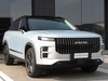 Jaecoo 7 PHEV 1.5TGDI - Trazione anteriore DHT1 Exclusive (2WD)