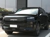 Jaecoo 7 PHEV 1.5TGDI - Trazione anteriore DHT1 Exclusive (2WD)