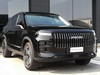 Jaecoo 7 PHEV 1.5TGDI - Trazione anteriore DHT1 Exclusive (2WD)