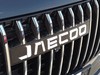 Jaecoo 7 PHEV 1.5TGDI - Trazione anteriore DHT1 Exclusive (2WD)