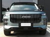 Jaecoo 7 PHEV 1.5TGDI - Trazione anteriore DHT1 Exclusive (2WD)