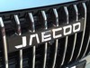 Jaecoo 7 PHEV 1.5TGDI - Trazione anteriore DHT1 Exclusive (2WD)