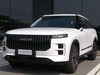Jaecoo 7 1.6 TGDI - Trazione AWD 7DCT Exclusive (4WD)