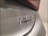 Mg MG3 1.5 hybrid+ luxury
