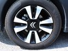Citroen C3 1.2 puretech 110cv max s&s