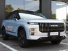 Jaecoo 7 super hybrid 1.5 tgdi plug-in exclusive 2wd
