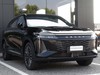 Omoda 9 PHEV 1.5TGDI - Trazione AWD DHT3 Premium (AWD) - Interni Rosso