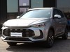 Mg ZS 1.5 hybrid+ luxury auto