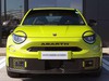 Abarth 600e 54kwh turismo