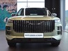 Jaecoo 7 1.6 tgdi premium 2wd 7dct