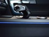 Jaecoo 7 1.6 tgdi premium 2wd 7dct