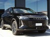 Omoda 9 1.5 tgdi plug-in shs i-awd dht3
