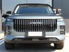 Jaecoo 7 super hybrid 1.5 tgdi plug-in exclusive 2wd