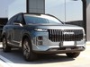 Jaecoo 7 super hybrid 1.5 tgdi plug-in exclusive 2wd