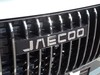 Jaecoo 7 super hybrid 1.5 tgdi plug-in exclusive 2wd