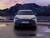 Cupra Tavascan 77kwh endurance immersive rwd
