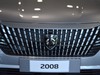 Peugeot 2008 1.2 puretech 130cv gt eat8 s&s