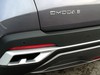 Omoda 5 1.6 TGDI - Trazione anteriore 7DCT Premium Anniversary
